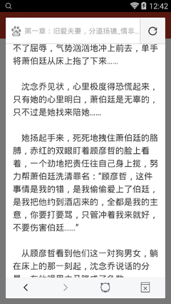 哪种情况下申请菲律宾落地签会被拒绝？被拒签后应该怎么解决呢？_菲律宾签证网